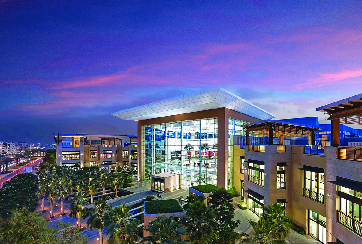 City Centre Mirdif