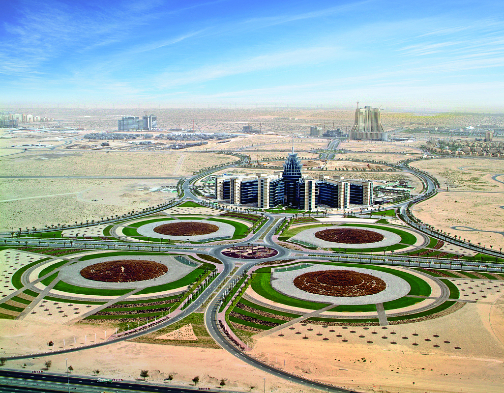 Dubai Silicon Oasis