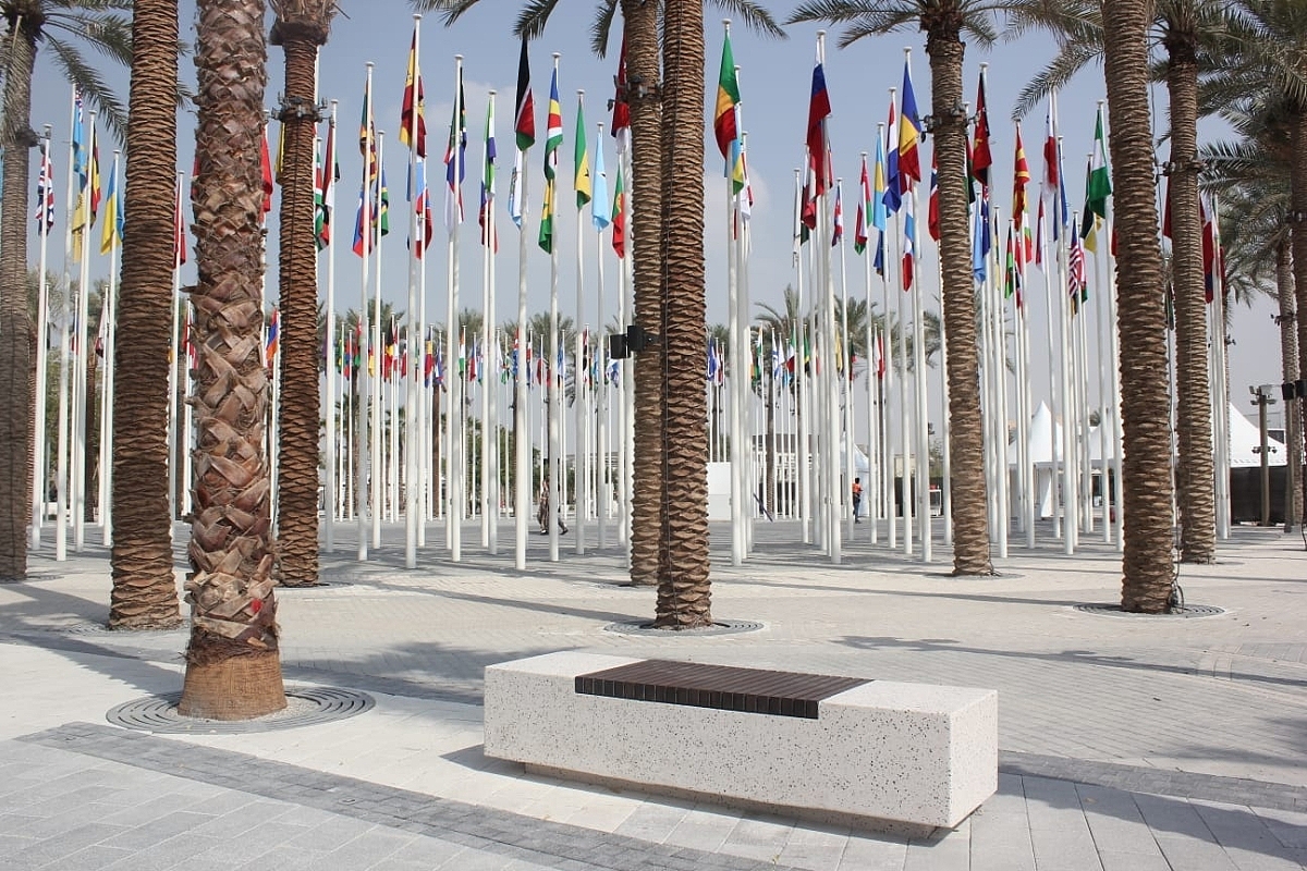 Dubai Exhibition Centre