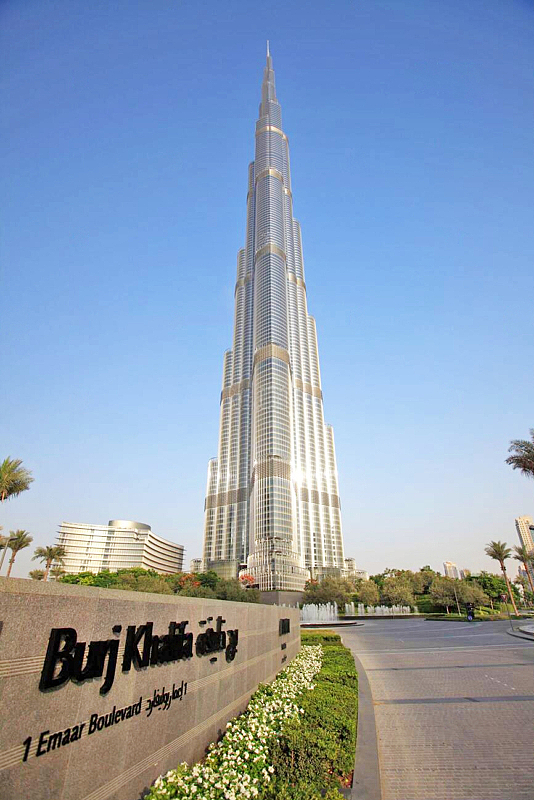 Burj Khalifa Park
