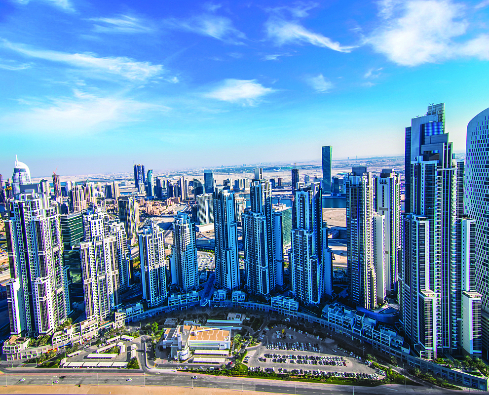 Executive Towers Business Bay